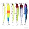 Плавающий воблер Lua Bait12CM15G Дальнобойный воблер Пресноводный Солоноватоводный Универсальный Для окуня Щуки Специальный Убийца