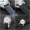 19мм 20мм Тканый холщовый ремешок для часов для Omega Seamaster 300 AT150 Ткань Кожа Нейлон AQUA TERRA 150 Синий Черный Ремешок для часов