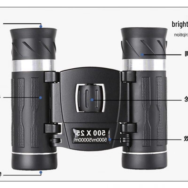 OIMG Wide View Binoculars