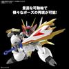 Bandai Spirits HG Герой Мадзин Ватару Рюо Мару Пластиковая Модель в Наборе Цветовая Кодировка Масштаб 1/144