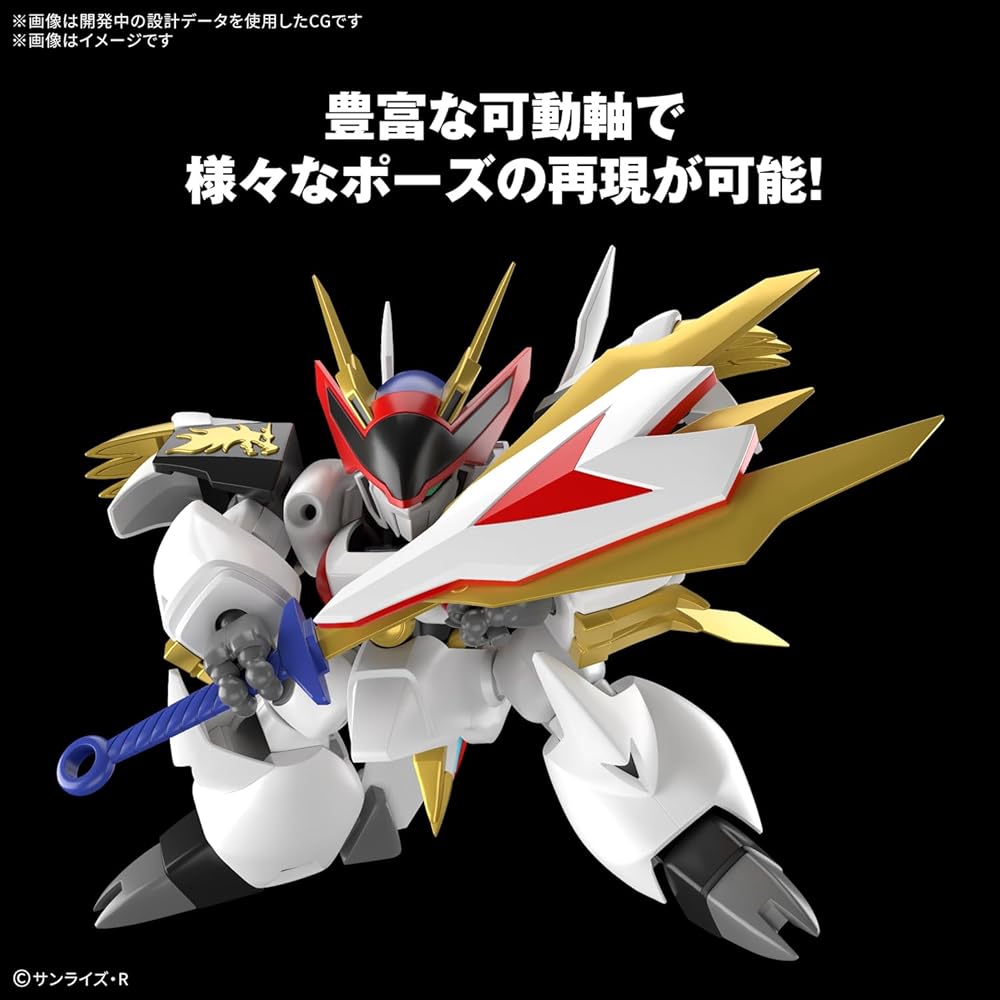 Bandai Spirits HG Герой Мадзин Ватару Рюо Мару Пластиковая Модель в Наборе Цветовая Кодировка Масштаб 1/144