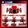 Bandai Kamen Rider Revise Transformation Belt DX Veil Driver Destream Driver Unit &