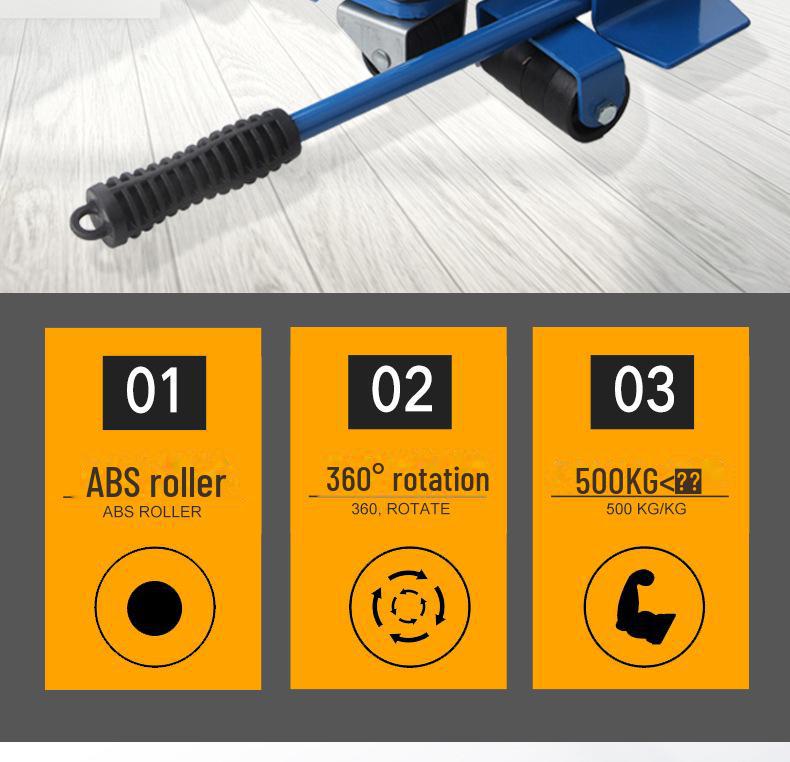 Многофункциональный универсальный набор инструментов для перемещения колес из пяти предметов для мебели