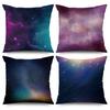 Painting Car Home Decoration Pillow Romantic Starry Sky  Suite Room Sofa Office Cushion  Cover