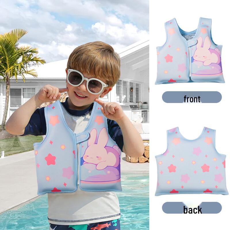 Kids Inflatable Swimming Vest