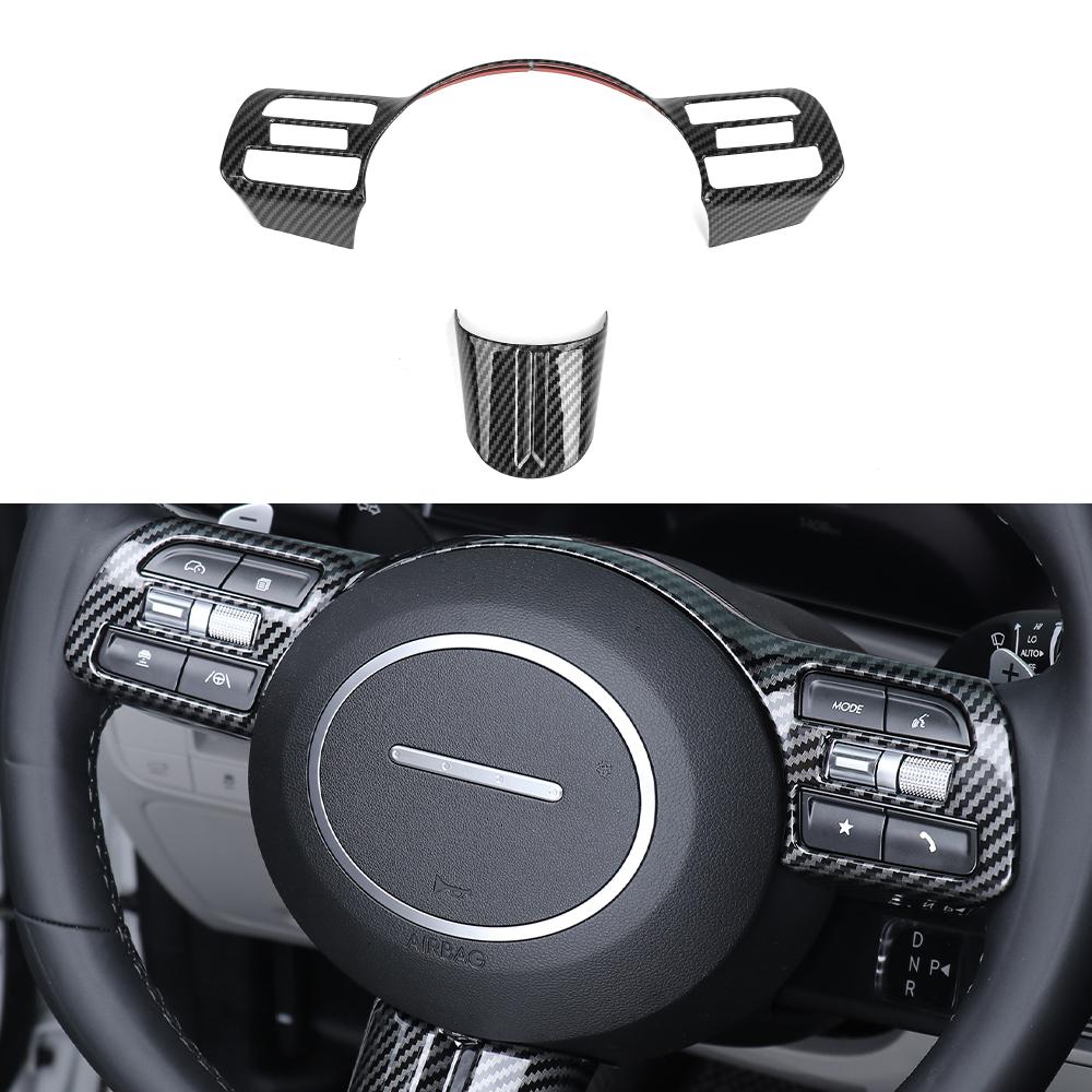 2PCS Car Steering Wheel Switch Button Trim Panel Frame Cover For Hyundai Tuscon NX4 2026 LHD RHD