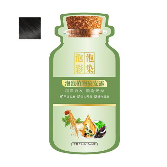 10 шт., 30 мл, пузырьковая краска для волос, нежный натуральный растительный экстракт, красящий шампунь для мужчин и женщин, ботаническая пена для крашения пузырьков