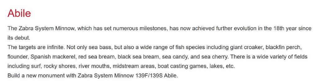 ZipBaits ZBL System Minnow 139S Abile Sinking Lure 923 (5147)