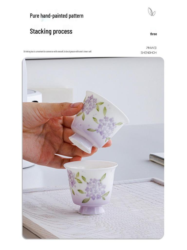 Подарочный набор чайных чашек с ручной росписью «Гортензия»: Женский набор для чайной церемонии Кунг-фу для деловых подарков и сувениров
