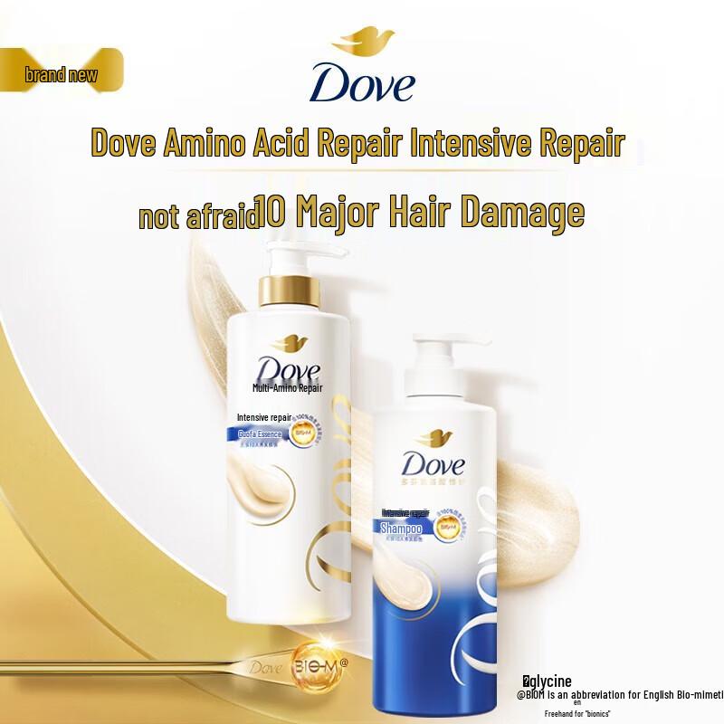 Dove Intensive Repair Amino Acid Shampoo, 3 x 700g