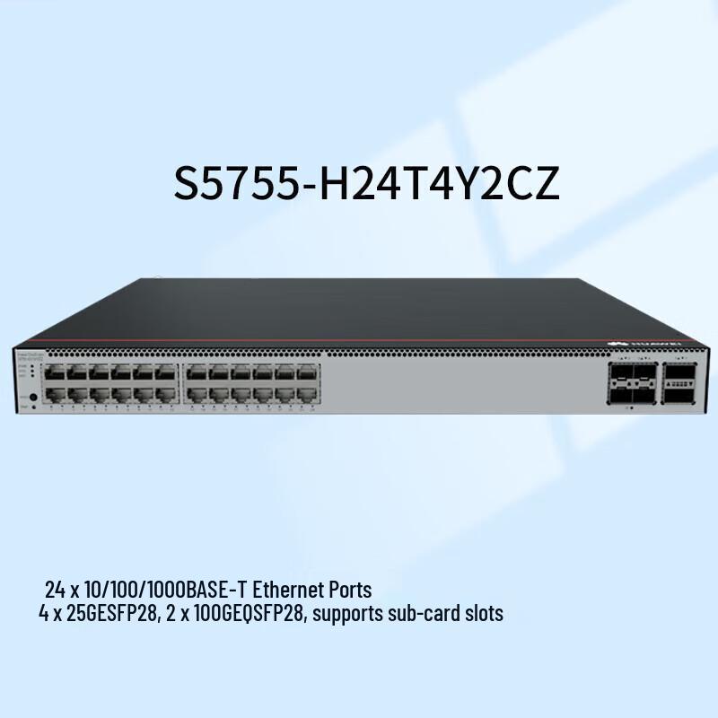 Huawei S5755-H24T4Y2CZ Enterprise Core Switch