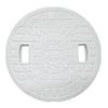 Jyoto Ripron Round Drain 300 Resin Lid, Type, JM-300ULW, (Rainwater/Hole Included)