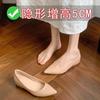Необходимость для маленьких людей~ Скрытое увеличение высоты на 5 см Лакированные туфли-лодочки с острым носком Женские универсальные темпераментные повседневные балетки