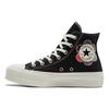 All Star Lift Vintage High Top Espadrilles Women's Black
