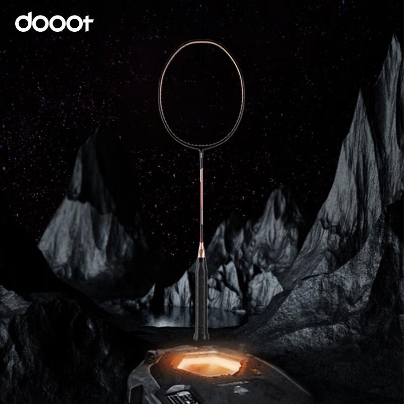 Doot All-Carbon Ultralight Offensive Badminton Racket