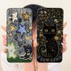 For Itel S16 Vision 1 Pro Fashion Dusk Beach Painting Phone Case For Itel Vision 1 Pro ItelS16 Soft Silicone Cover Bumpers