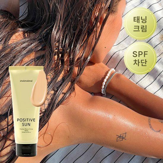 shaishaishai Крем для загара Positive Sun SPF22 150 мл