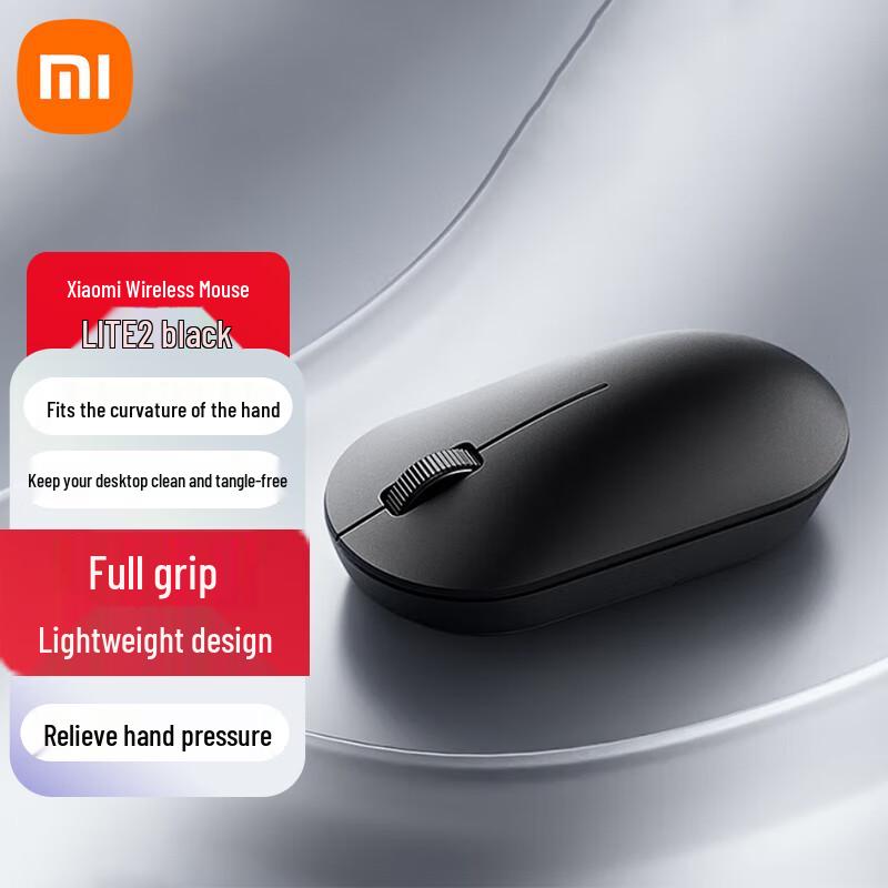 Xiaomi Wireless Mouse Lite2