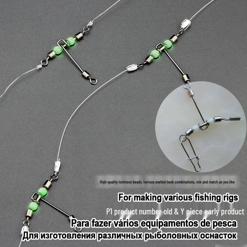 Американский тройной светящийся вертлюг с бусиной, Т-образный с длинным цевьем, 15 шт. рыболовных коннекторов