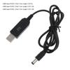 Кабель-преобразователь напряжения USB DC 5V в DC 12V, повышающий зарядные устройства, USB кабель для зарядки и синхронизации