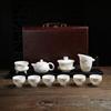 Chaxun White Porcelain Mutton Fat Jade Tea Set