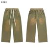 Mens Loose Fit Drawstring Cotton Cargo Pants Streetwear Hip Hop Style Straight Leg Trousers