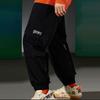 Мужские вязаные спортивные штаны Li Ning Badfive Черные AKXR619-1