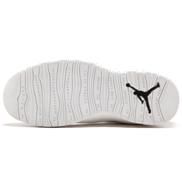 Jordan 10 Retro Im Back 310805-104