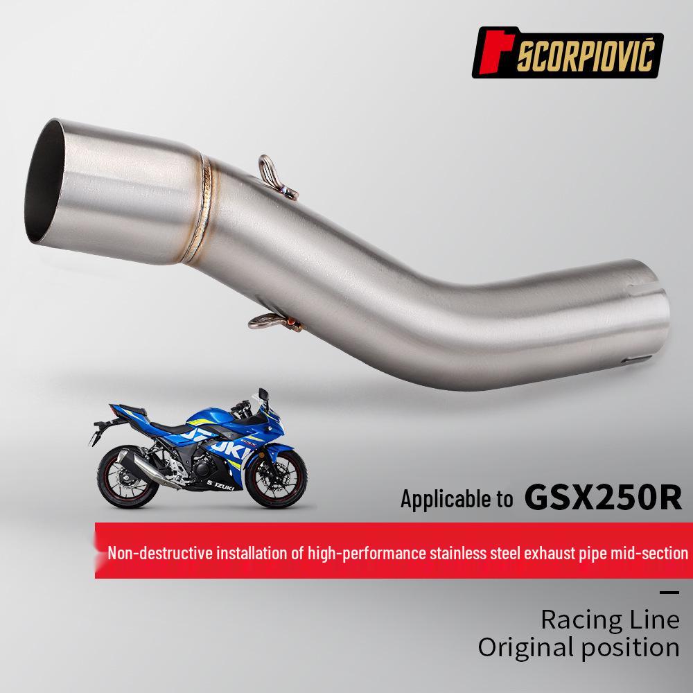 GSX250R Выхлопная труба Средняя часть и Задний глушитель Комплект - Простая установка