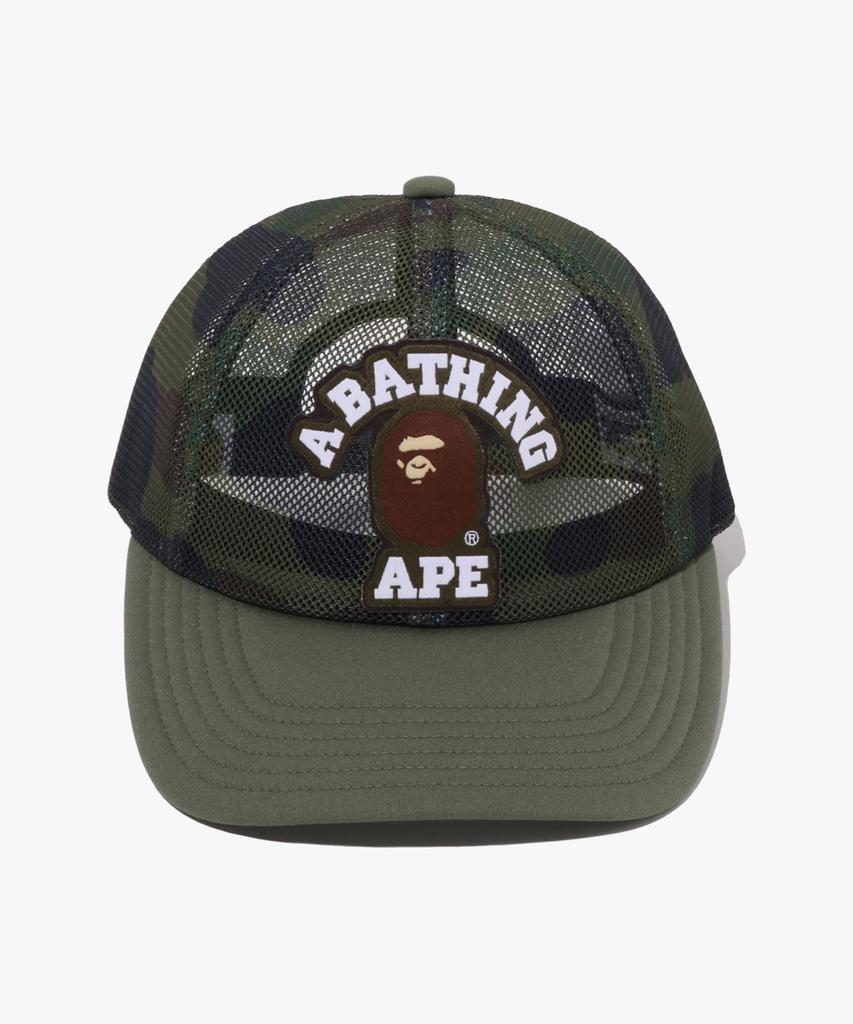 Кепка-сетка Beipeu First Camo с вышивкой и нашивками, зеленая