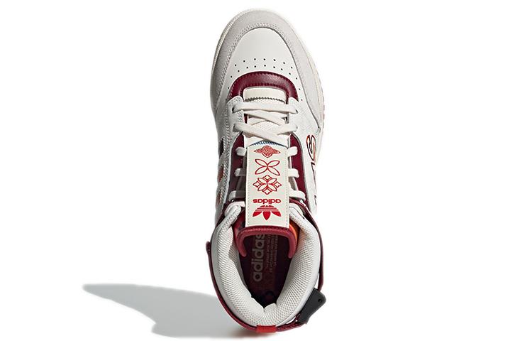 Men's Sneakers Adidas Drop Step 'Chinese New Year'