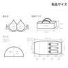 Dod Kamaboko Tent 3S Tent [for 2-3 People] 2-room T3-688-BK