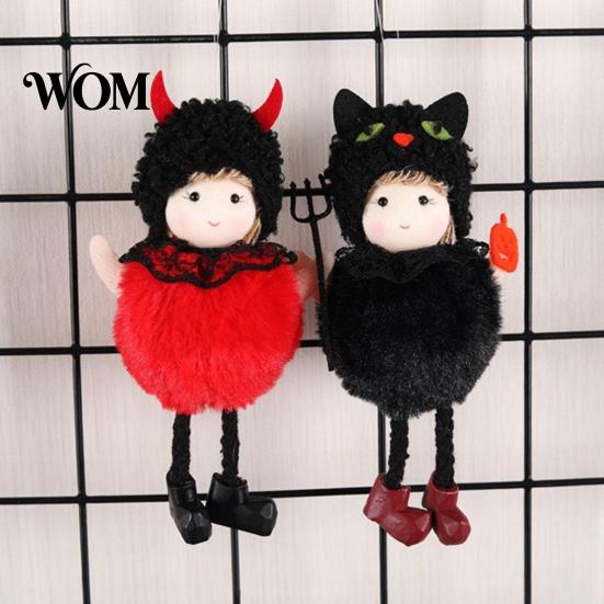 Halloween Plush Witch Doll Hanging with Lanyard, Cute Furry Pom Lace Details Ball Ornament for Doors Windows Trees Party Decor Lanyard