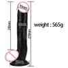 Realistic Long Dildo Big Penis Huge Dildos Vaginal masturbation G Spot Stimulation Anal Butt Plug For Women Sex Toys Female 18+