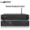 Baiwei IP-RS08 Remote Player (CN version)
