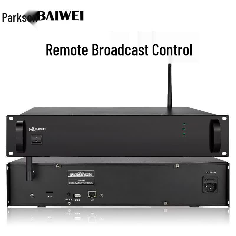 Baiwei IP-RS08 Remote Player (CN version)