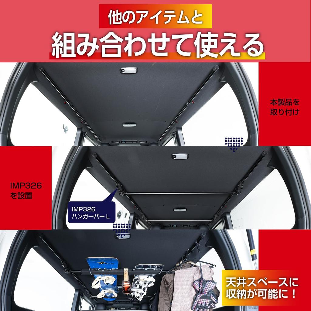 Боковые пороги SEIWA для Toyota Hiace Серия Super GL Длинные Комплект из 2 шт. IMP323 Потолочный багажник для перевозки автомобилей на крыше Автомобильный багажник для перевозки на крыше Снег Сноуборд HI ACE (200 Корпус/Стандартный