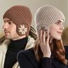 Soft Plush Knitted Hat Thickened Ski Beanie Hat Fashion Plain Hats  Sports