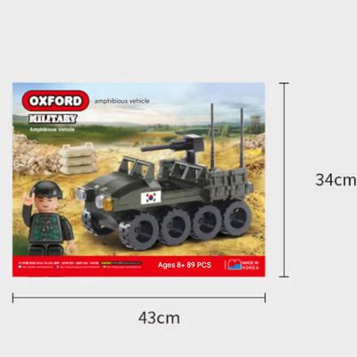 Сборный модельный набор для сборки военной амфибийной машины Oxford ( 8 лет+ )
