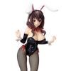 Geigei Rabbit Girl Ver.1/4 Height 35 Cm PVC & ABS Painted Complete Figure