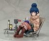Camp Rin Shima Scale ABS PVC Complete Figure Laid-Back 1/7 & Pre-painted