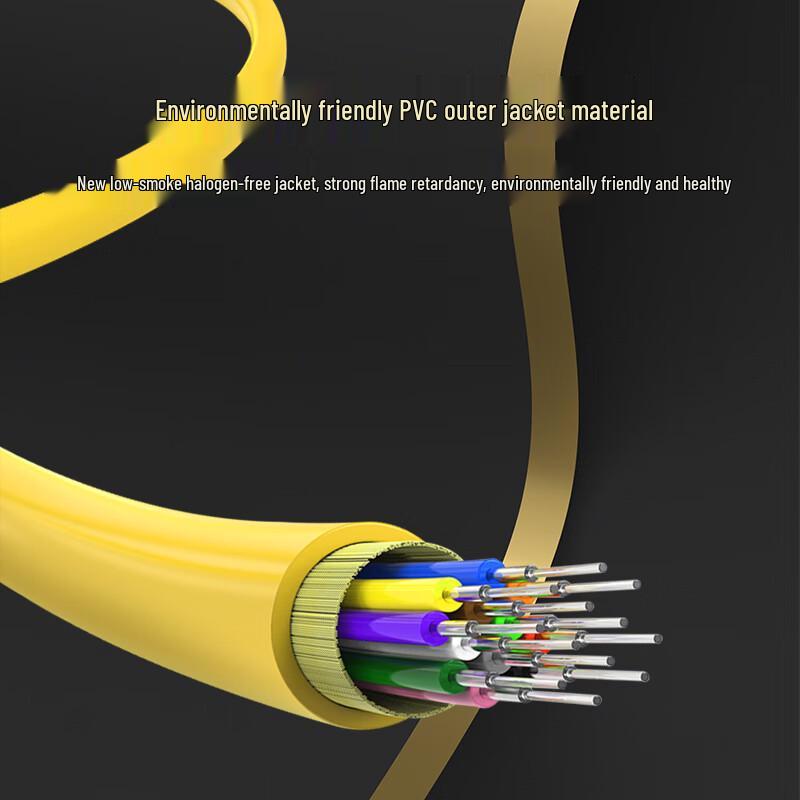 HAILE FC 12-Core Single-Mode Telecom Pigtail Flange Patch Panel ODF