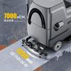 POHIR PHR-760 Maintenance-Free Ride-on Scrubber CN plug (adapter included)