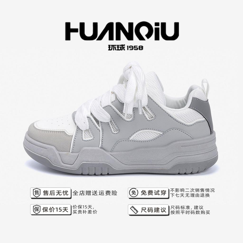 Популярный во всем мире дизайн кроссовок для сноуборда, мужская ZHQ68001-1, универсальная весенняя спортивная обувь, легкие дышащие кроссовки для хлеба