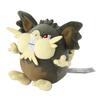 Pokemon Center Original 20 Stuffed Toy Pokemon fit Alolan Raticate
