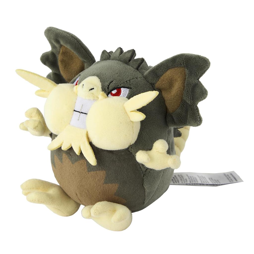 Pokemon Center Original 20 Stuffed Toy Pokemon fit Alolan Raticate