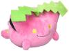 POKEMON Center Original Plush Fit Hanekko X 9 X X W X Pokémon 7.5 9.5 (H D Cm)