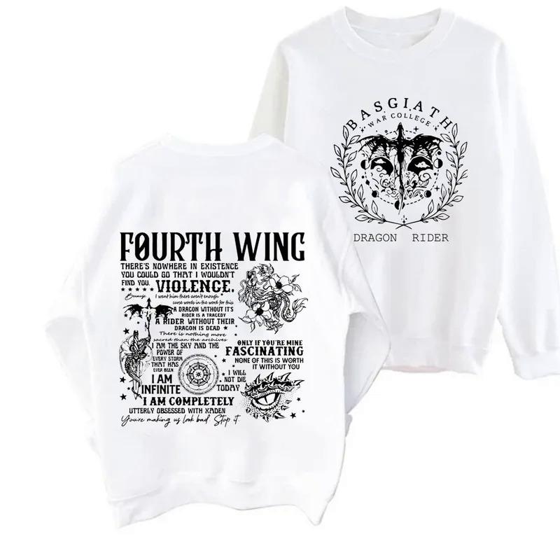 Винтажная толстовка Fourth Wing с капюшоном Dragon