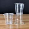CIBO 200 мл Утолщенные Одноразовые Пластиковые Стаканчики