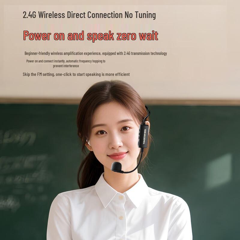 TAKSTAR E140 Wireless Portable Voice Amplifier